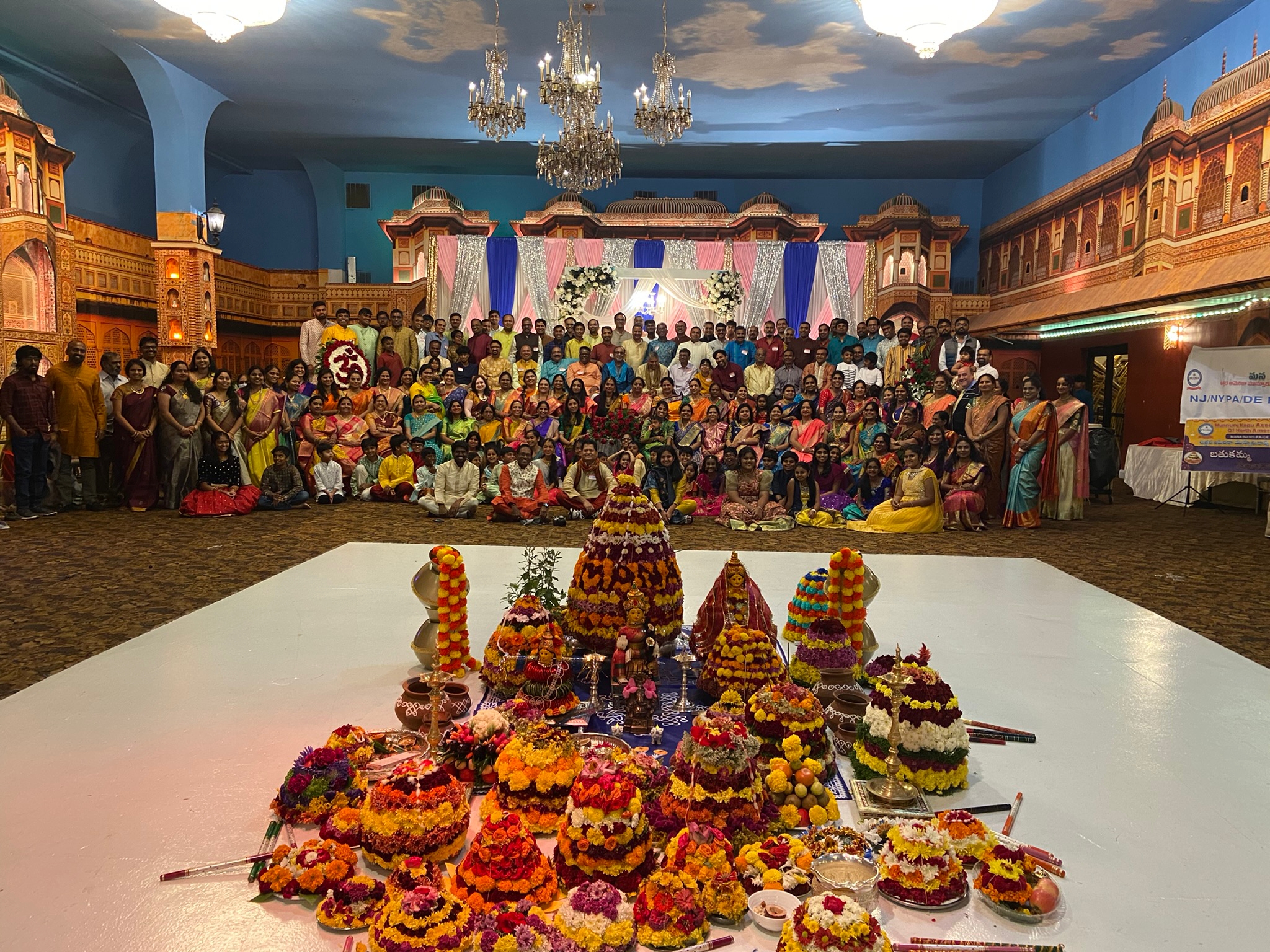 MANA Bathukamma - New Jersey - Oct -2022